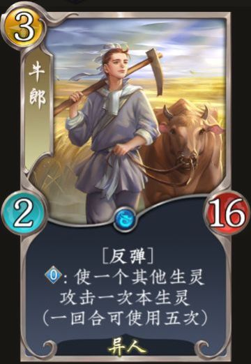 【卡牌建模计划】各系生灵模板——准备工作与类别篇