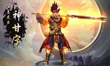 武将攻略｜输出爆炸、续航力爆表的神甘宁又来了！