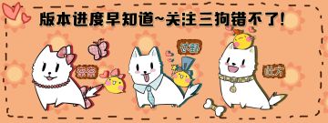 异能学院的寝室内，还能这样玩？！