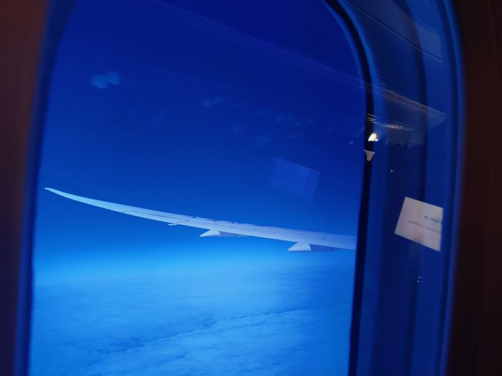 今年的第一次旅行截图