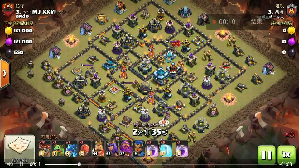 video-1397419