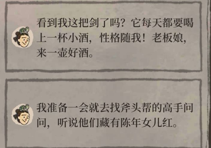 https://img2.tapimg.com/bbcode/images/20b1278675fe69e36a4d765867f19eac.jpg