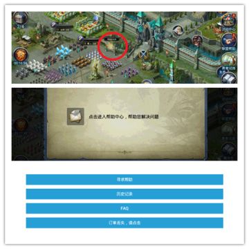 钟爱法系——强者之路