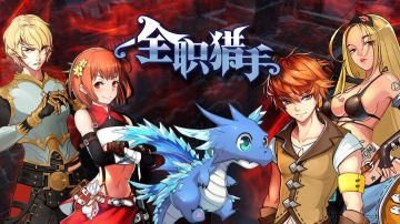 【活动】盖楼送祝福赢超值游戏礼包