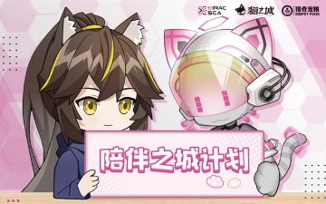 【情报】关于我患上“没猫病”，不知如何自救这件事