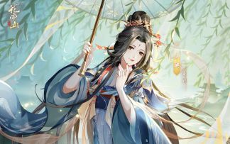 书院见闻 | 百大才子迎新：未央（配音：龟娘）