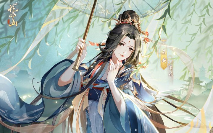 书院见闻 | 百大才子迎新:未央(配音:龟娘)截图