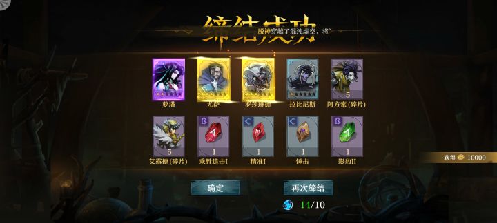 兄弟们去冲普池吧！截图