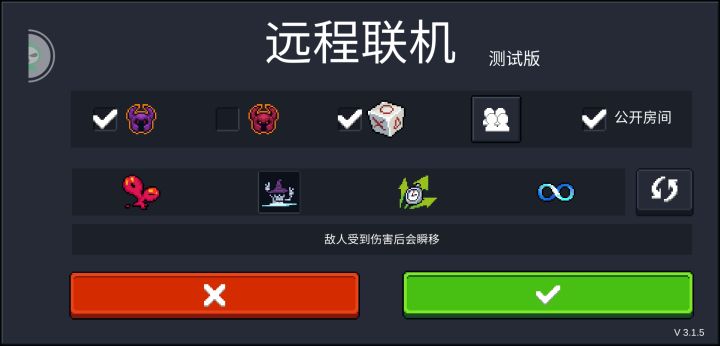 老刺激了截图