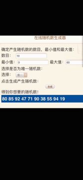 点击进入CJ火炬展台，多款BD“云试玩”