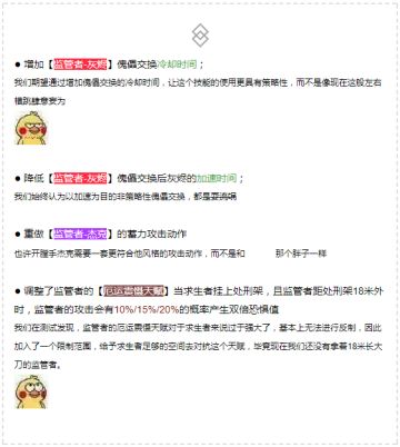 「一周更新简报」开发组这周竟然...