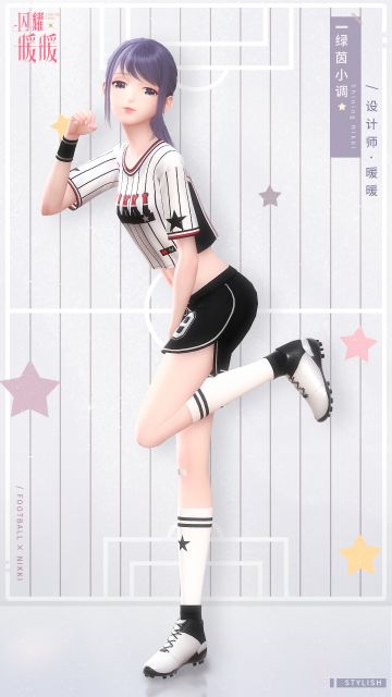 【预告】忆海大门再度开启，「忆海心阶」第二期即将开放！