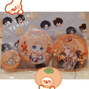 【展示】罗夏官方谷子⭐同人店铺谷子