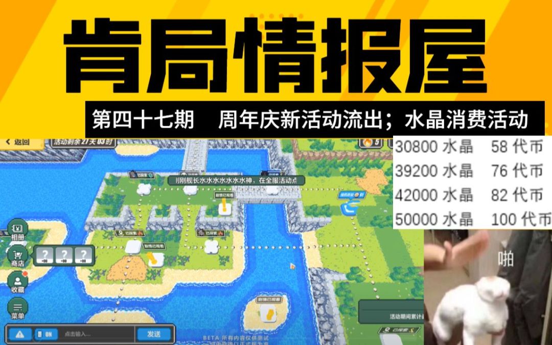 video-1599001