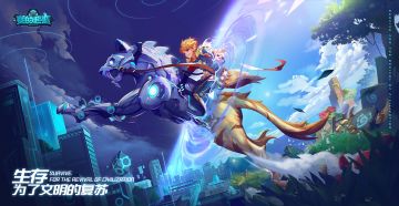 【斑马蓝贴】——梦的起源