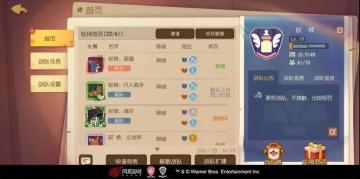 战队访谈第九弹丨不退缩不气馁，这就是战队在背后给予我们的力量！