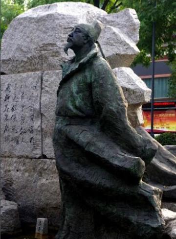 “秦时明月”源自于哪首诗？