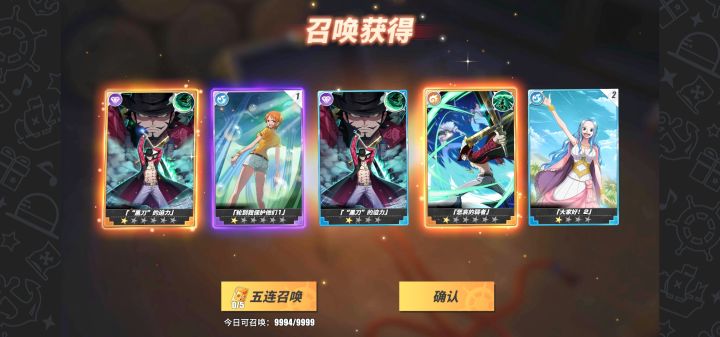 求助截图