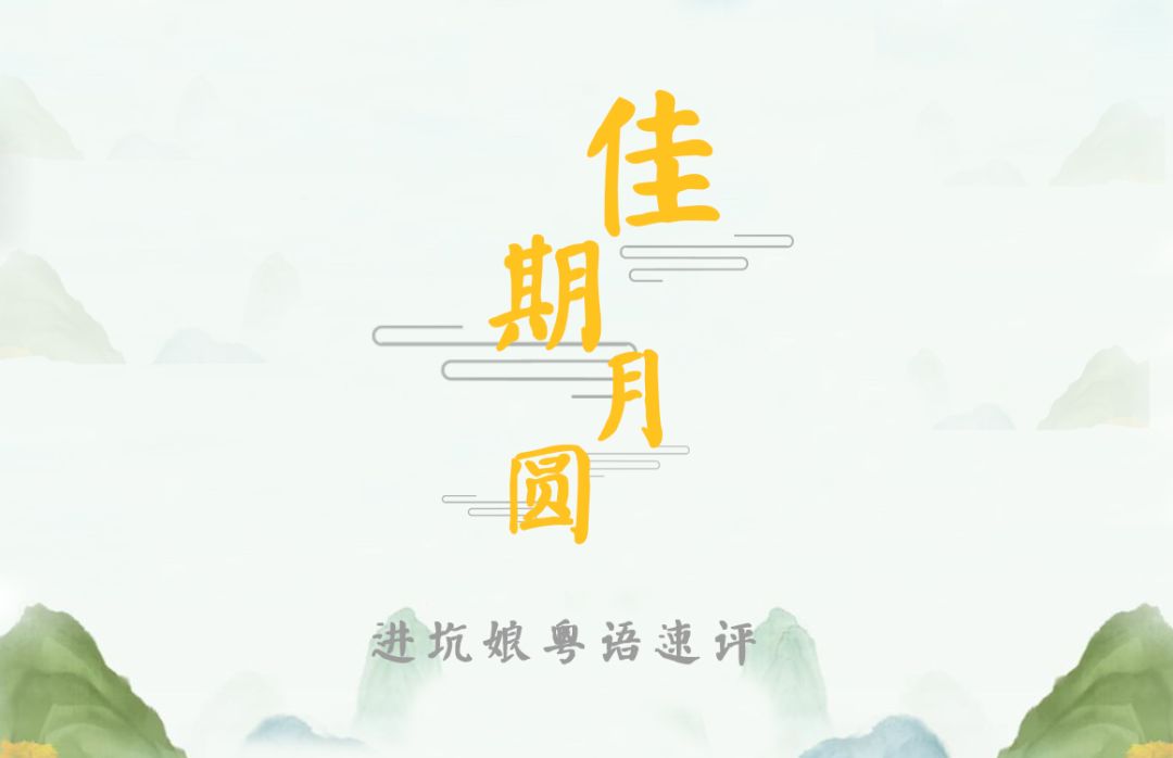 video-1160908