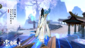 义薄云天 《腾讯雪鹰领主》手游带你感受兄弟情