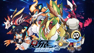 赛尔号手游1月13日更新预告——冬季联赛全面开启