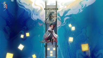 《追月》全新支线剧情PV曝光