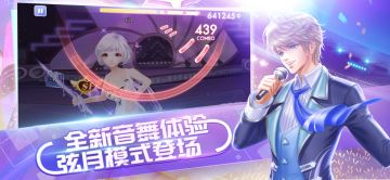 5月16日新版本介绍