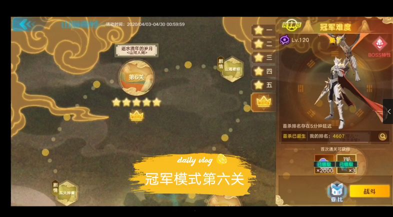 video-1354853