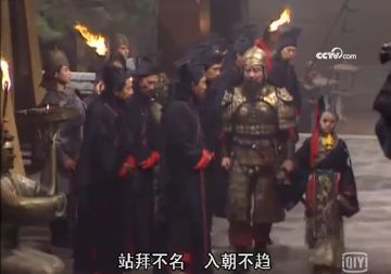 神评论|曹操：杀！ 董卓：闪！