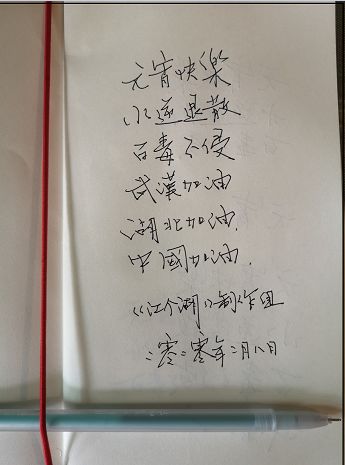 江个湖元宵活动开启，恭祝各位大侠元宵快乐！