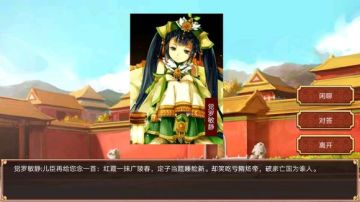 欠揍啊这孩子！