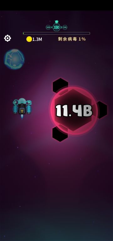 活捉各类boss！【病毒boss大图鉴】