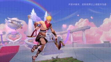 【皮肤展示】洞穿真爱伴侣的浪漫箭矢，觅心射手 韦鲁斯即将为爱降临！