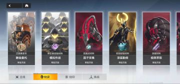 还在纠结体力怎么花？体力规划攻略来啦！