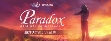 ★全新原声音乐专辑上线★