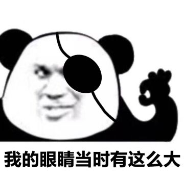 曹魏名将「夏侯惇」明日登场，拔矢啖睛的猛男来了！