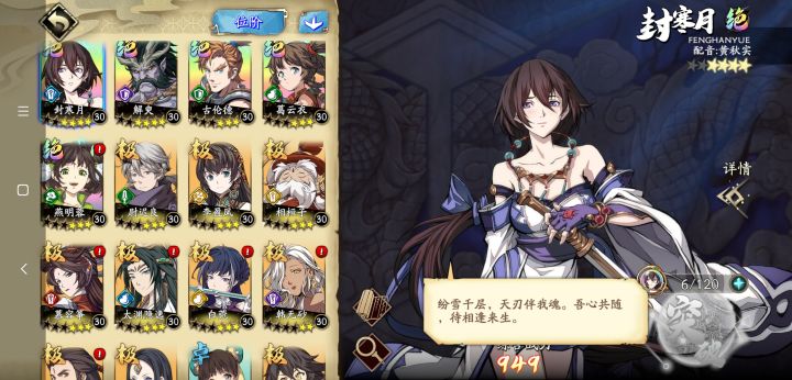 非洲人坚信冰离一定会来的！截图