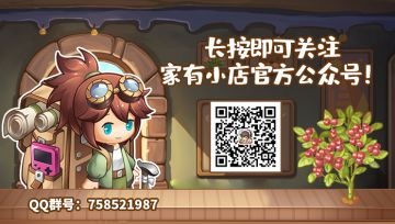 装饰大赛成绩出炉！快去微信公众号上看看你是否赢得京东卡大奖！