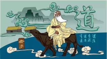 投资第一章-道不可轻传