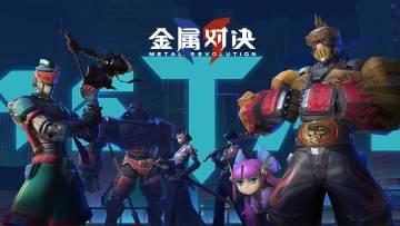 就是你勇士！请留步！万元Q币等你来拿！