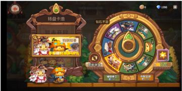 [持续更新中]《咔叽探险队》最新迸发问题FAQ-充值不到账&无法充值&转盘无法抽取转转盘…