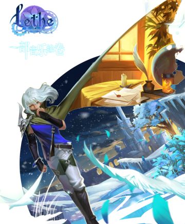 【人物介绍】“塔亚”和“奥玛瑞”两位男主正式亮相！