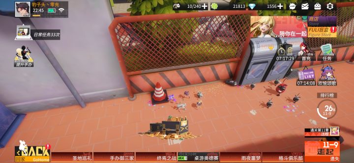 挑战0氪金多久能通关副本32-6截图