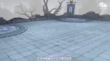 莉姆酱の情报站营业啦！新boss先睹为快~