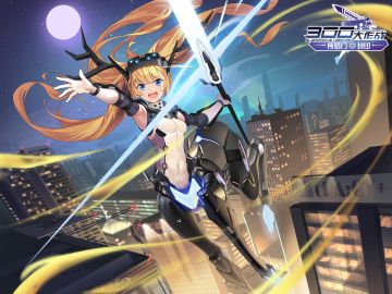 公测2.0前瞻版本爆料 | 新英雄 希尔德