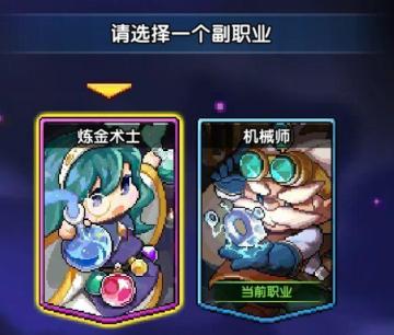 萌新发育启蒙书——制造工坊篇v3.0