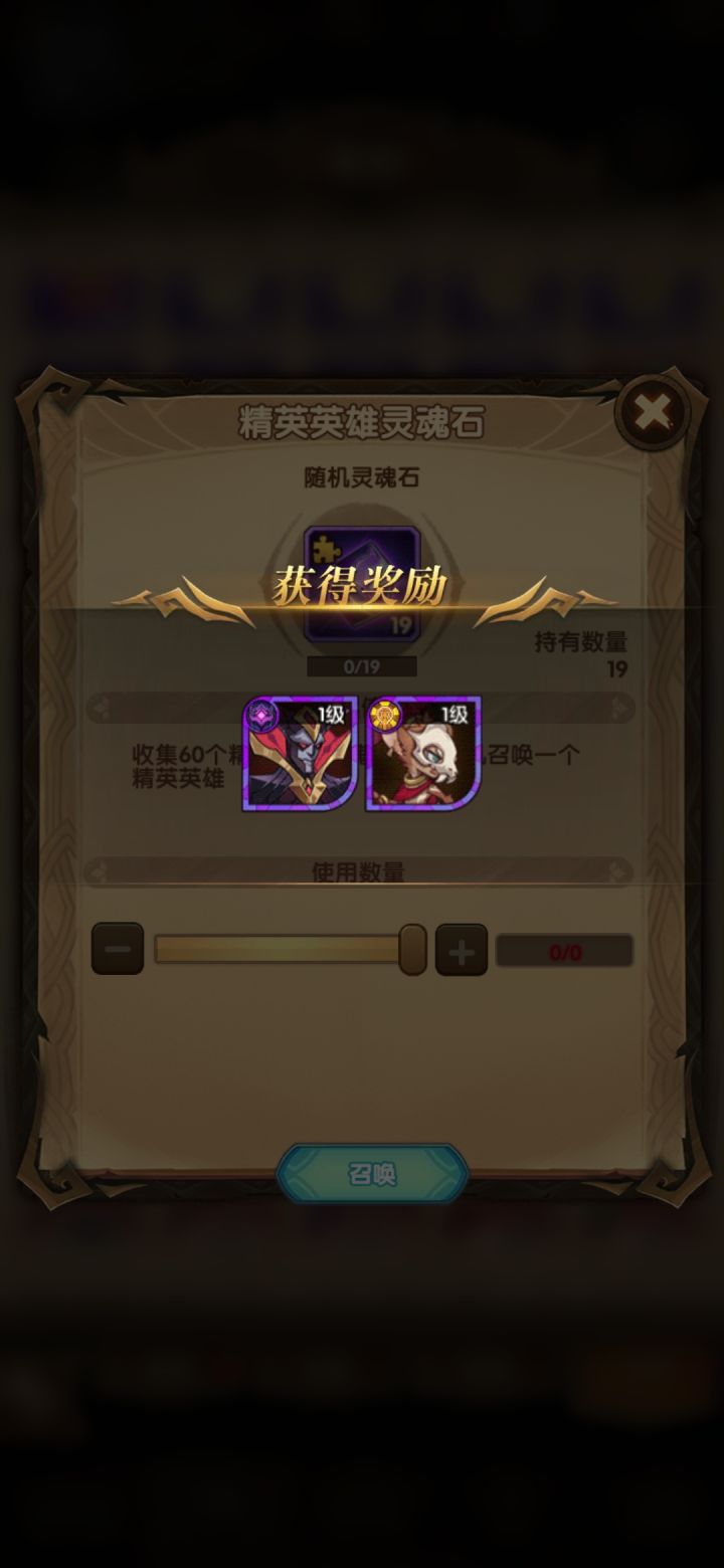 水贴截图