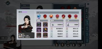 贪狼坠地！2021.1.21