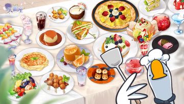 【互关】走上人生巅峰也不过如此吧？