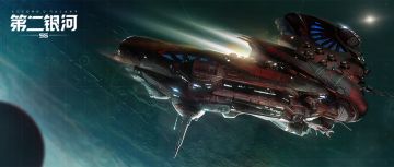 新舰船涂装情报丨亿万星辰浩瀚，是战场，亦是舞台